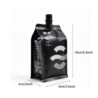 Pochettes à bec verseur personnalisées imprimées numériquement pour jus et boissons, 500 ml