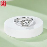 Bague Minimaliste Halo en Argent Sterling S925 Plaqué Rhodium avec Moissanite Certifiée GRA 1 Carat Couleur D Taille Brillant