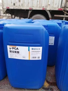 Nông nghiệp cấp chất lỏng màu Vàng Tinh Khiết 10 tỷ/ml bacillus velezensis ức chế sự phát triển của các mầm bệnh thực vật khác nhau - Product Image 3