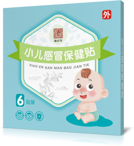 แผ่นแปะบรรเทาอาการหวัดและอาการไม่สบายท้องสำหรับเด็ก ผลิตภัณฑ์สมุ<span class=keywords><strong>น</strong></span>ไพรธรรมชาติ OEM ODM ขายดีที่สุด - Product Image 1