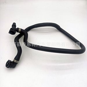 Manguera de Refrigerante PCH001130 para Land Rover, Pieza de Repuesto de Goma - Product Image 1