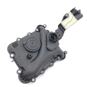 Válvula de Ventilación del Cárter Original 06E 103 547 Q para Audi A6 Quattro Q7 S5 09-15 06E103547E - Product Image 1