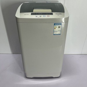 Fully Automatic Washing Machine 8.5 Kg Energy Saving Plastic Housing Standard Skin Care <b>Down</b> Jacket Curtains Washing - Product Image 3