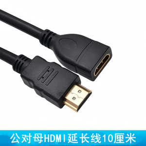 สายเคเบิลอะแดปเตอร์ดีวีไอเป็นวีจีเอพร้อมชิปรองรับ 1080p สำหรับจอแสดงผลคอมพิวเตอร์ - Product Image 3