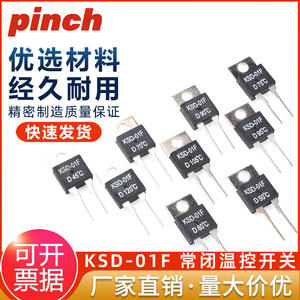 Interruptor de Control de Temperatura Pinch KSD-01F 70C Normalmente Cerrado para Dispositivos de Calefacción - Product Image 5