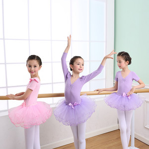 Haowu Ensemble de justaucorps de ballet pour filles, vêtements de danse en coton à manches longues et courtes - Product Image 1