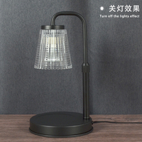 Nouveau design de lampe chauffe-bougie parfumée chauffe-bougie électrique fondante avec fonction minuterie pour bougies