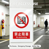 Segnale di Sicurezza 'Non Bloccare' in PVC 20x15cm, Adesivo Riflettente Stampato Digitalmente per Porte e Passaggi, Vendita all'Ingrosso OEM Nf