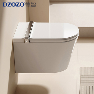 S005 <span class=keywords><strong>WC</strong></span> intelligent en céramique avec capteur d'ouverture <span class=keywords><strong>automatique</strong></span>, chasse d'eau contrôlée par application, bidet mural intelligent - Product Image 5