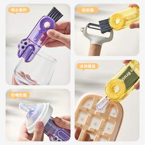 3 In 1 Portable Bottle Brush Multi Functional <b>Cleaning</b> Tool For Insulated Cups <b>And</b> Water Bottles Plastic Nylon Bristles - Product Image 3