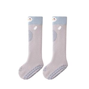 Calcetines de Seguridad para Niños Multicolores con Agarres de Silicona, Calcetines Antideslizantes, Perfectos para Yoga de Bebés y Pisos de Madera - Product Image 5