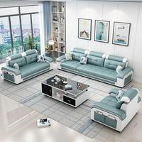 Ensemble de canapés modernes en tissu gris avec configuration 1+2+3 places et style lounge pour salon et mobilier résidentiel contemporain