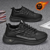 Chaussures décontractées d'hiver pour hommes, tige en microfibre, semelle extérieure, fermeture à bande élastique, baskets légères et chaudes, semelle souple, chaussures pour étudiants