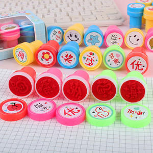 Material de Sello Ecológico, Color Personalizable, Patrones y Tamaños, Sello de Goma para Niños, Pantone, Logotipo Personalizado, Embalaje, Piezas para Niños - Product Image 4