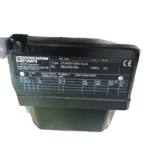 หัวปั๊มใบพัด BRINKMANN รุ่น UH618A59001 อะไหล่เครื่องมือกลขัดเงาจากโลหะผสมสังกะสี - Product Image 5