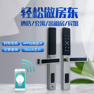 Wenxun Smart Door <b>Lock</b> Black Stainless Steel Card Swipe Combination <b>Lock</b> For Hotel Apartment Wooden Door - Product Image 6