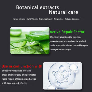 Accessori per Trucco Permanente Ice Crystal, Pigmento per Tatuaggi, Crema Riparatrice per Tatuaggi, Cura Post-Trattamento - Product Image 2