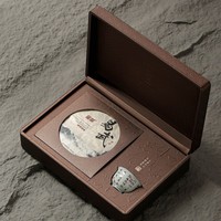 Boîtes d'emballage en cuir de luxe EC pour thé et produits alimentaires, trois/quatre compartiments, couleur et logo personnalisés, cadeaux, bonbons, vente en gros d'usine