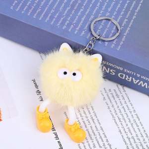 Kawaii peluche elfe Anime porte-clés femmes mode mignon sac à dos pendentif breloque accessoires voiture pompon porte-clés amoureux cadeau bijoux - Product Image 4