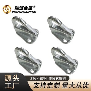 Stainless Steel Spring Hook 35x31mm Boat Fitting Marine Hardware for <b>Yacht</b> and Boat Use - Product Image 3