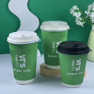 Gobelets à paroi ondulée écologiques YBLPAK personnalisés de 10 oz, 12 oz et 16 oz avec couvercles sécurisés, étanches et isolés thermiquement pour café et thé chaud - Product Image 1