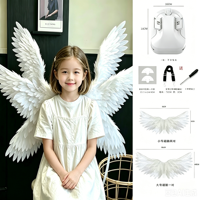 Ornement floral Ailes d'ange, accessoire de bouquet Ailes d'ange pour déclaration romantique 520, décoration d'ambiance pour fêtes et événements