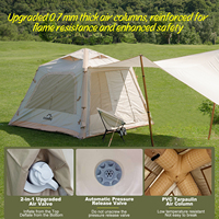 Tente pneumatique Coody 5.8 - Beige, tente de camping familiale de luxe de haute qualité pour le camping en plein air, tente de camping gonflable