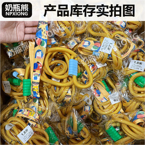 P-chain/P-rope <b>leash</b> for small <b>dogs</b>, explosion-proof <b>dog</b> <b>leash</b>, suitable for large, medium, and small <b>dogs</b>, pet supplies. - Product Image 2