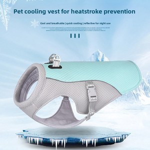 Chaleco de malla para mascotas, estilo fino y transpirable para verano, ropa para perros grandes como Shiba Inu y Border <span class=keywords><strong>Collie</strong></span> - Product Image 1