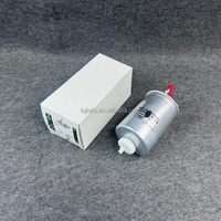 Filtro carburante adatto per Land Rover Range Rover autobiografia Sport Discovery 5 LR041978 C2Z8780