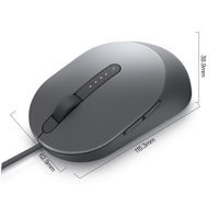 Souris laser filaire USB rétroéclairée par LED noire MS3320 neuve en stock