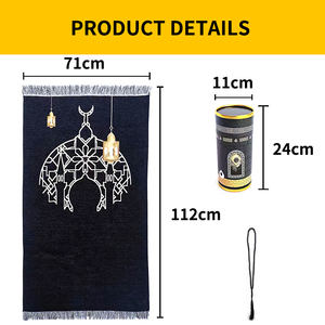 <span class=keywords><strong>Tapis</strong></span> <span class=keywords><strong>de</strong></span> <span class=keywords><strong>Prière</strong></span> Musulman <span class=keywords><strong>de</strong></span> Luxe avec Tasbih et Coffret Cadeau pour Femme et Homme à l'occasion du Ramadan – Ensembles Cadeaux Islamiques - Product Image 2
