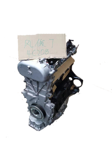 Grande muro Wingle 7 4 c20b Diesel blocco cilindri nuovo lungo blocco metallico - Product Image 3