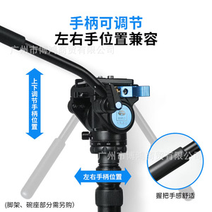 Tête sphérique hydraulique en alliage d'aluminium SIRUI VA-5X pour appareils photo reflex numériques, trépieds, caméscopes, prise de vue professionnelle stable, dégagement rapide - Product Image 3