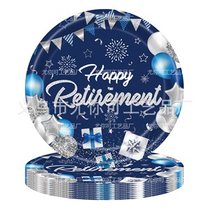 Silver Blue Retirement Theme Paper Plates Round Digital Printing 60-80 Pcs Party Tableware - Product Image 2