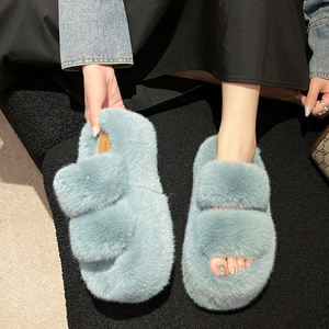 Pantuflas de Boda al Por Mayor con Suela de TPR, Forro de Piel Sintética, Suela Gruesa que Aumenta la Altura, de las Más Populares - Product Image 1