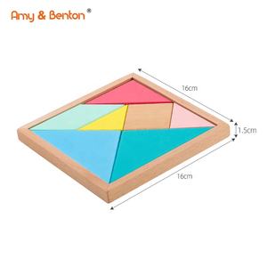 Jeu de Tangram en bois de grande taille, puzzle Montessori, blocs d'apprentissage, puzzle éducatif, jouet en bois pour le développement du QI, cadeau pour les enfants de 3 à 9 ans - Product Image 2