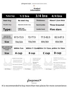 Sujetador antiflacidez de pecho fino de verano para <span class=keywords><strong>mujer</strong></span> Queen Tailor, anillos sólidos ajustados sin Acero, copa de realce sin alambre para todos los días - Product Image 4