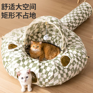 <span class=keywords><strong>Pet</strong></span> Supplies <span class=keywords><strong>Pet</strong></span> Interaktives Spiel Spielzeug Filz Cat Tunnel Tubes Bettzelt - Product Image 2