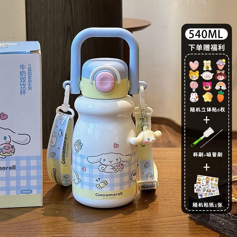 Cinnamoroll Blue 3D Sticker Cleaning Tool Cartoon Stickers