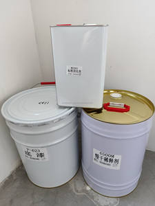 Stucco Acrilico Spray Specializzato 1K Giallo Crema Resistente alle Intemperie per Riempire Piccoli Fori e Ammaccature 300g Vernice per Mobili - Product Image 6