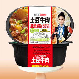 อาหารจานด่วนแบบเรียบง่ายและมีคุณค่าทางโภชนาการสำหรับคนโสด - Product Image 3