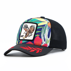 Tùy Chỉnh Màu Tím Màu Hồng 5-Bảng Điều Chỉnh Lưới Trucker Cap Mới Thời Trang Thể Thao Thoáng Khí Hat Cấu Trúc Cấu Trúc Thể Thao Cap - Product Image 2