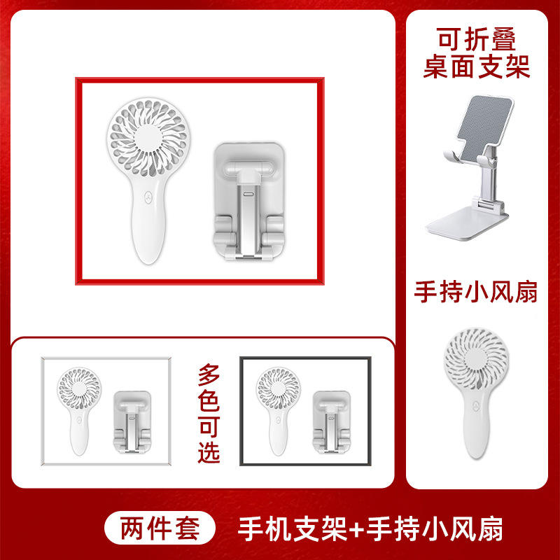 Two - piece set product with multiple color options and customizable