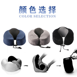 Oreiller de voyage portable en mousse à mémoire de forme en forme de U, en velours bleu, pour adultes et personnes âgées - Product Image 4