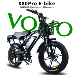 电动城市自行车 VOMO X80 PRO 越野车山地混合动力锂电池 250W 无刷电机 25km/h 双避震 - Product Image 2