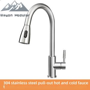 <span class=keywords><strong>Robinet</strong></span> de salle de bain Wayon en acier inoxydable de qualité supérieure, design moderne, surface facile à nettoyer pour vanité, hôtel, villa - Product Image 2