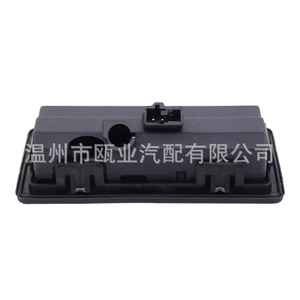 สวิตช์ฝากระโปรงท้ายรถยนต์ Audi A4 Volkswagen Skoda Octavia รุ่น 3V0827566 สีดำ อะไหล่ทดแทน - Product Image 1
