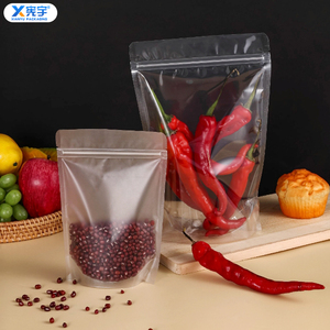 Sachet refermable transparent givré <span class=keywords><strong>de</strong></span> qualité alimentaire, à fond plat, scellé sur trois côtés, résistant à l'humidité, <span class=keywords><strong>pour</strong></span> bonbons, noix et snacks - Product Image 6