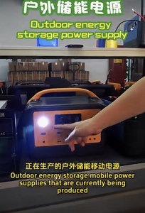 Alimentatore per accumulo di energia per accessori elettronici per esterni - Product Image 5